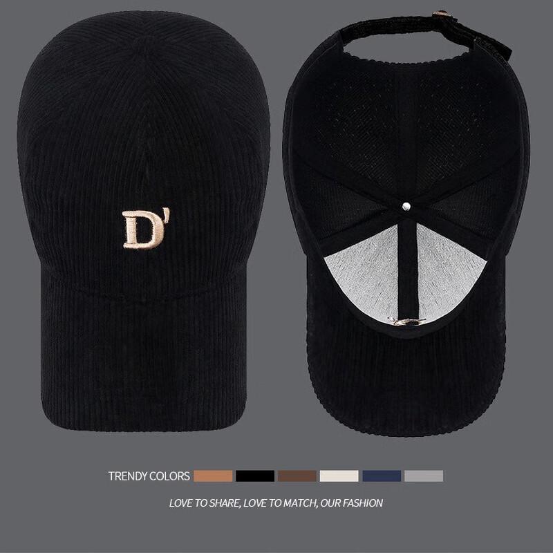 ZHENYUEQI Corduroy Embroidered D-Letter Baseball Cap
