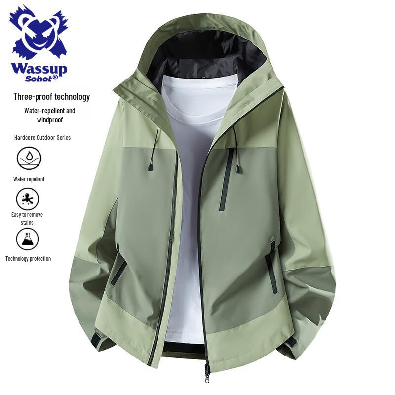 Wassup Sohot Men's Hooded All-Season Outdoor Jacket