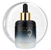 Farmstay Ampoule Perfectă cu Melc Negru & Peptide9 35ml Ser Coreean cu Mucină de Melc pentru Piele Elastică & Luminoasă