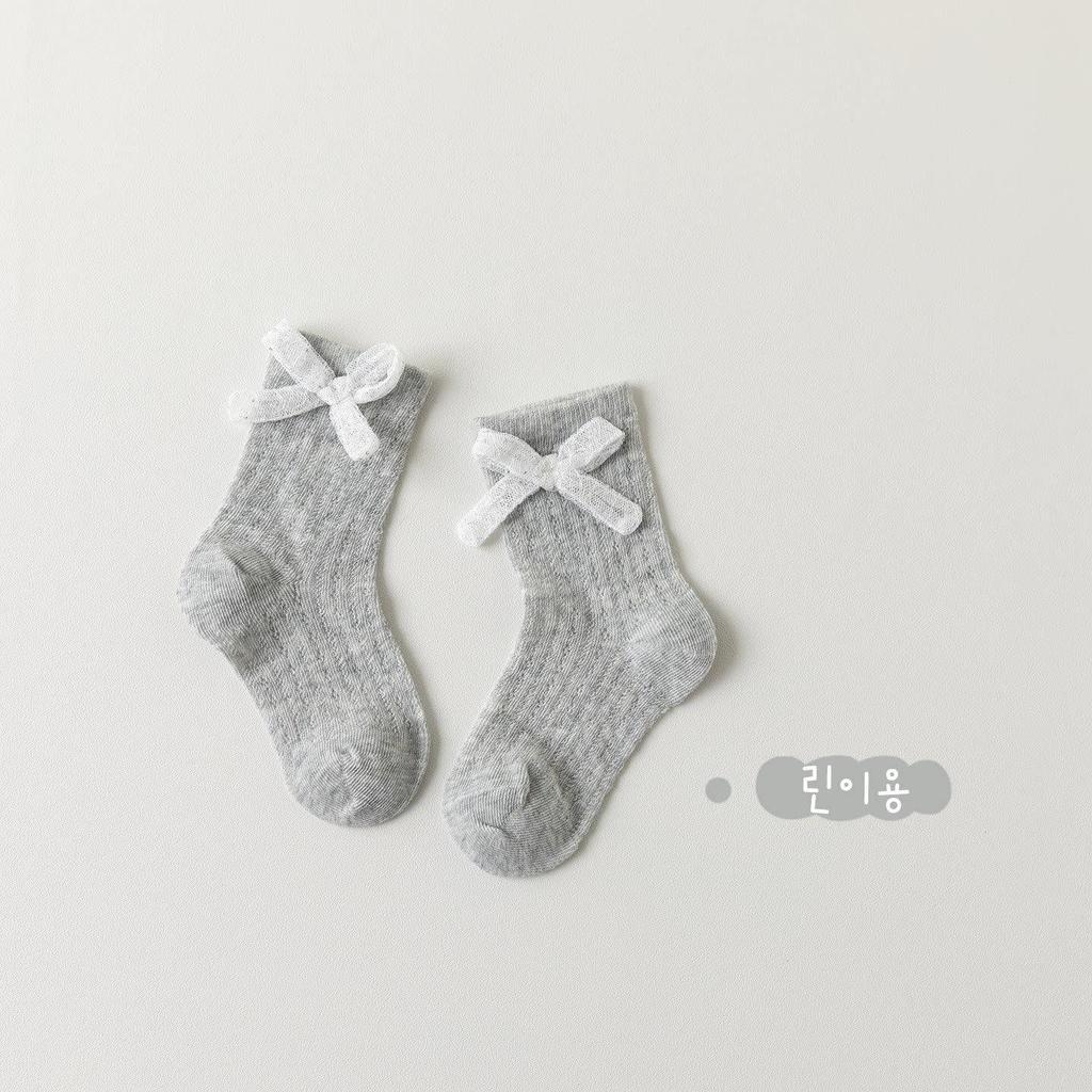 Mädchen Sommer Dünn Nahtlos Wadenmitte Atmungsaktiv Einfarbig Mückenschutz Baby Rüschensocken
