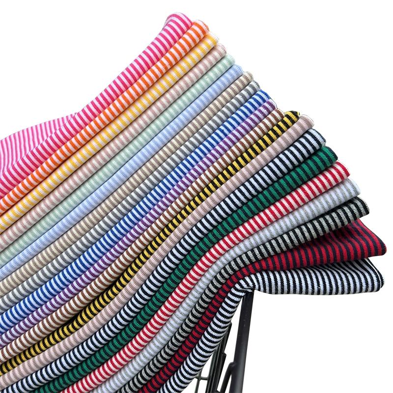 Pure Cotton 1mm Striped Elastic Knitted Fabric for Dresses Children's Clothing Cotton Doll Clothes Sewing T-shirts DIY Fabrics