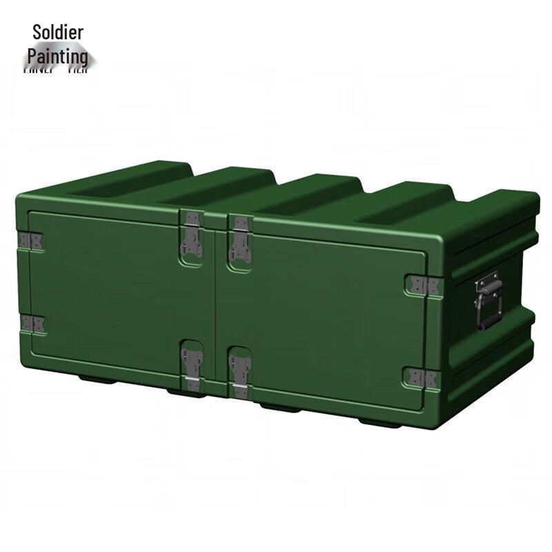 Binghui Rotomolded Equipment & Storage Box