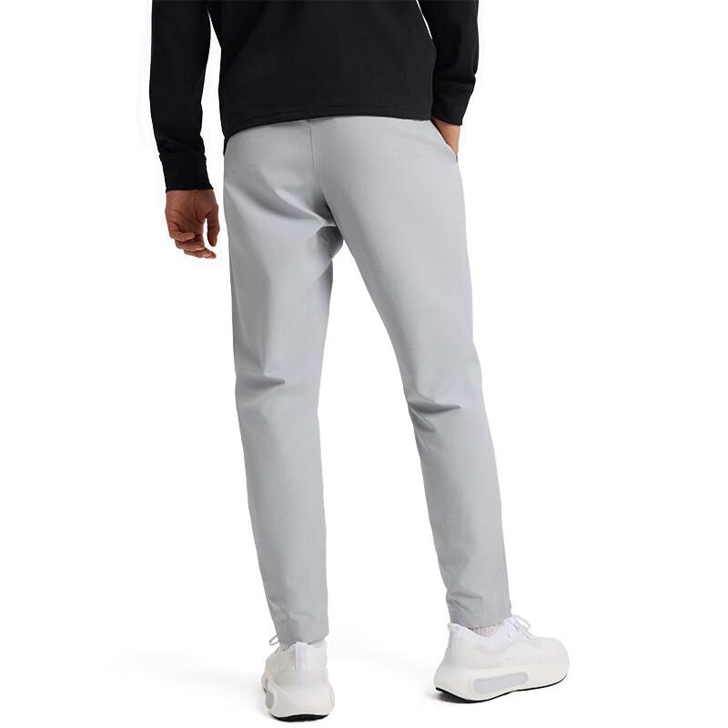 Under Armour Rival Sports Série Loisirs Logo de Marque Tissé Élastique Respirant Pantalon Décontracté Pantalon Homme Gris Moderne 1390150-011