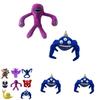 Garten Of Banban Plush New Soft Toys For Children