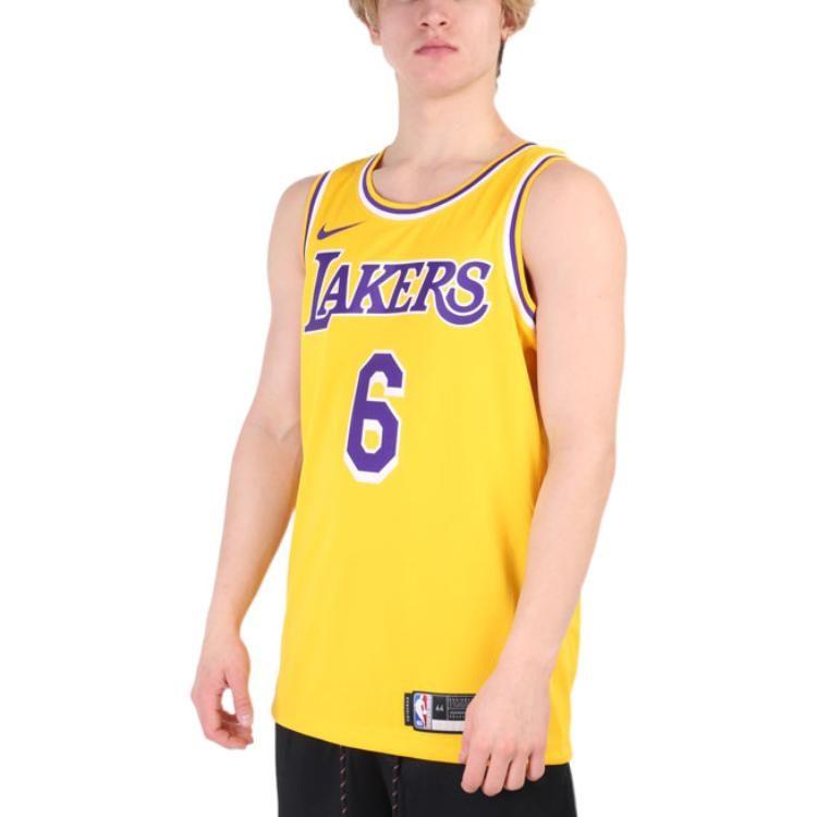 Nike Basketball Jersey Men's Yellow CW3669-738