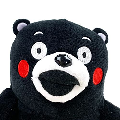 Yamani Kumamon sprechendes laufendes Plüschtier [Beweglich/Laufend/Gimmick / Herbst/Winter 2022]