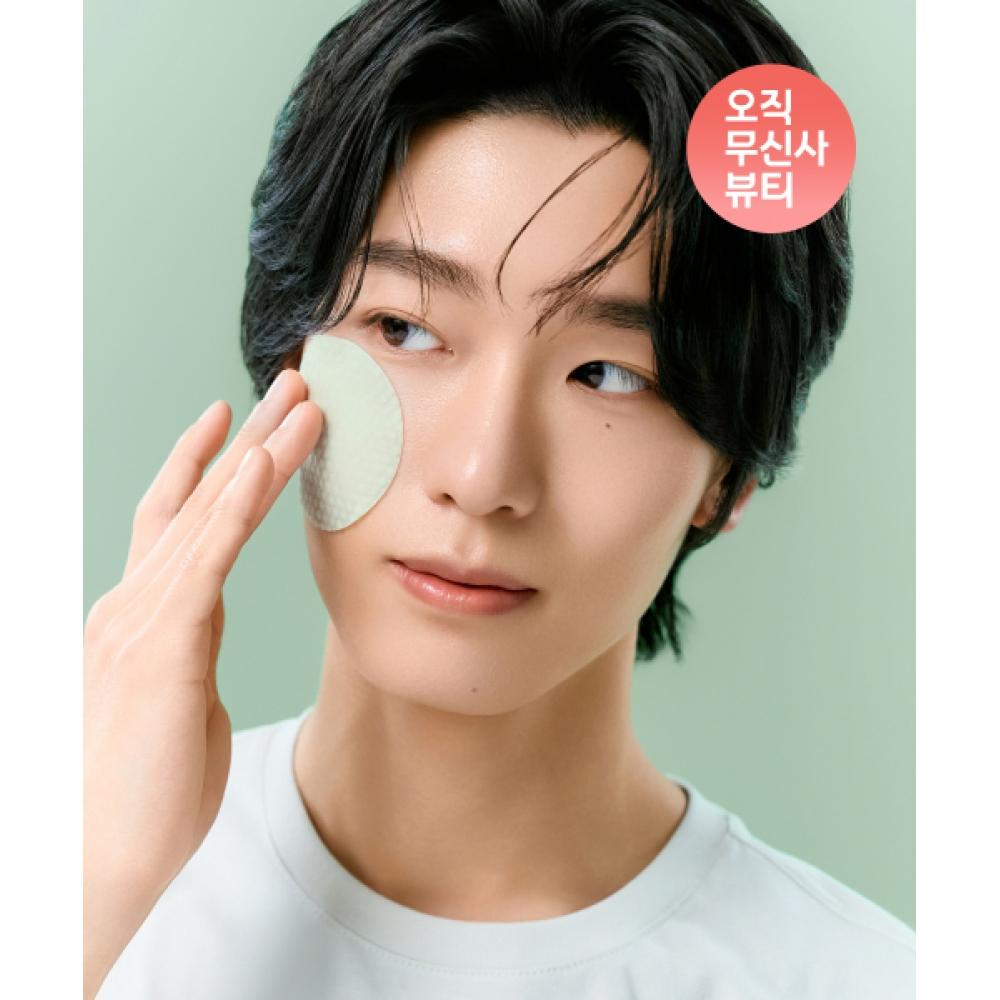 Musinsa Standard Beauty Triple Cica Calming Pads 65Pads