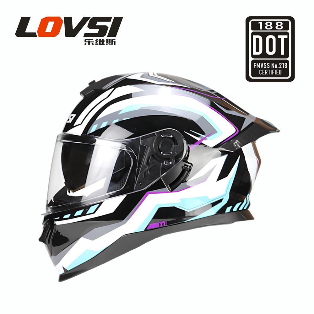 Motorcycle Helmet Black Skull Men's Helmet Motorcycle Full Helmet Men's and Women's All-season Universal Double Lens Riding