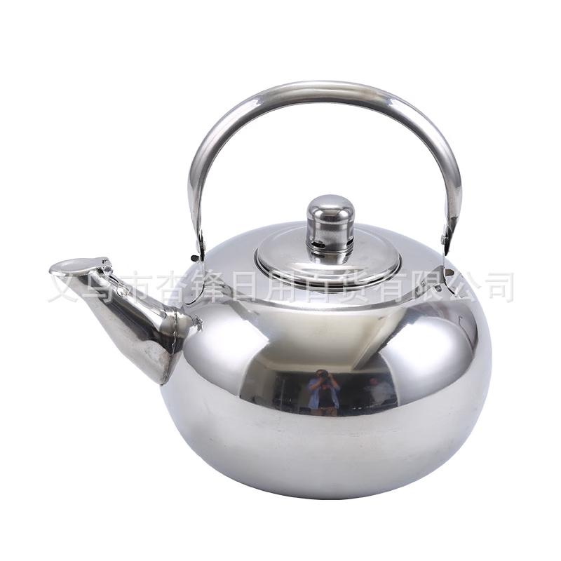 Пластиковый изысканный чайник Yuyi Angel 14CM