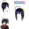 Love Chunibyo Other Delusions Takanashi Rikka 30cm Purple Cosplay Wig