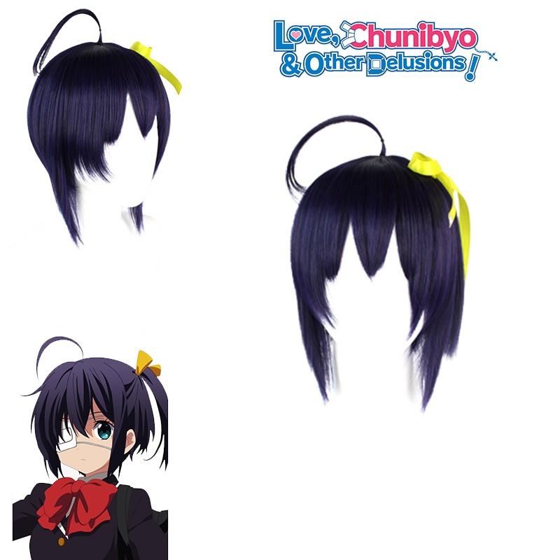 Love Chunibyo Other Delusions Takanashi Rikka 30cm Purple Cosplay Wig