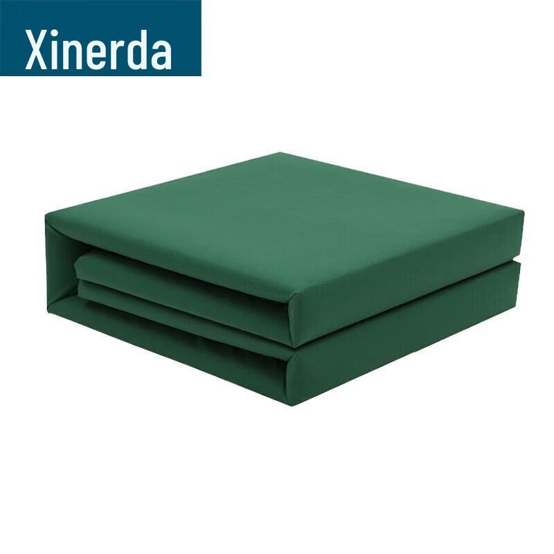 

Xinruida Pure Cotton Dormitory Bedding Set