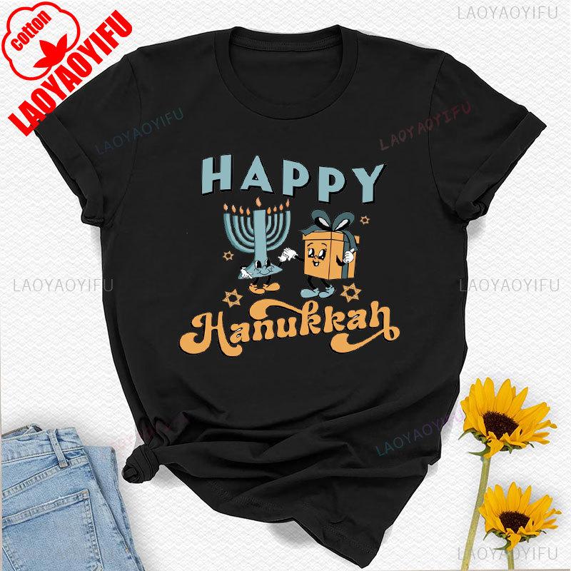 Happy Hanukkah Shirt Jewish Holiday Saying Religious for Printed Tshirt Tops Unisex High Quality Cotton Regular Short Sleeve