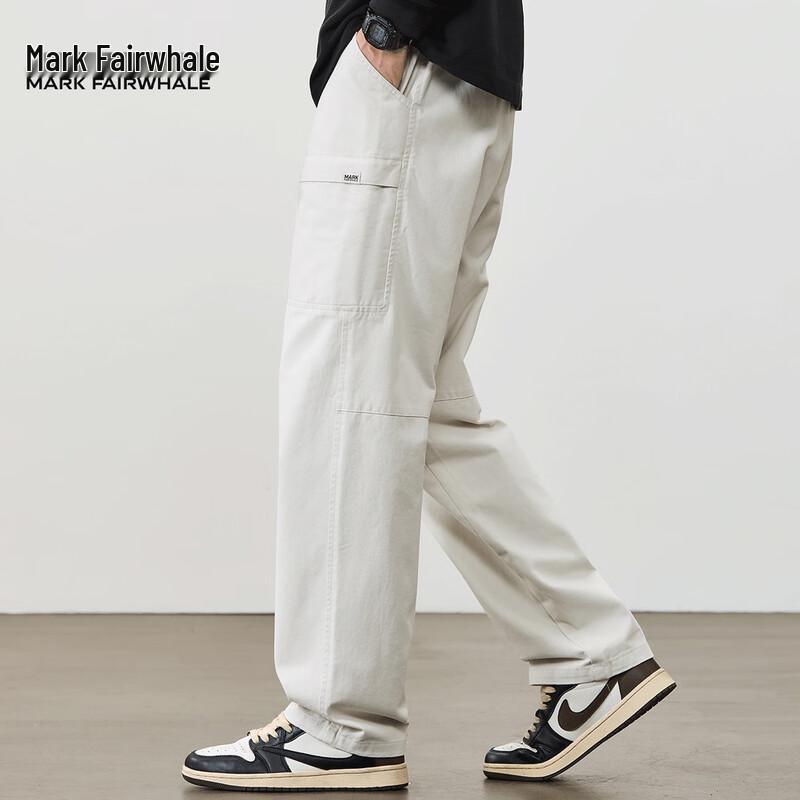 Mark Fairwhale Men's Loose Fit Casual Pants