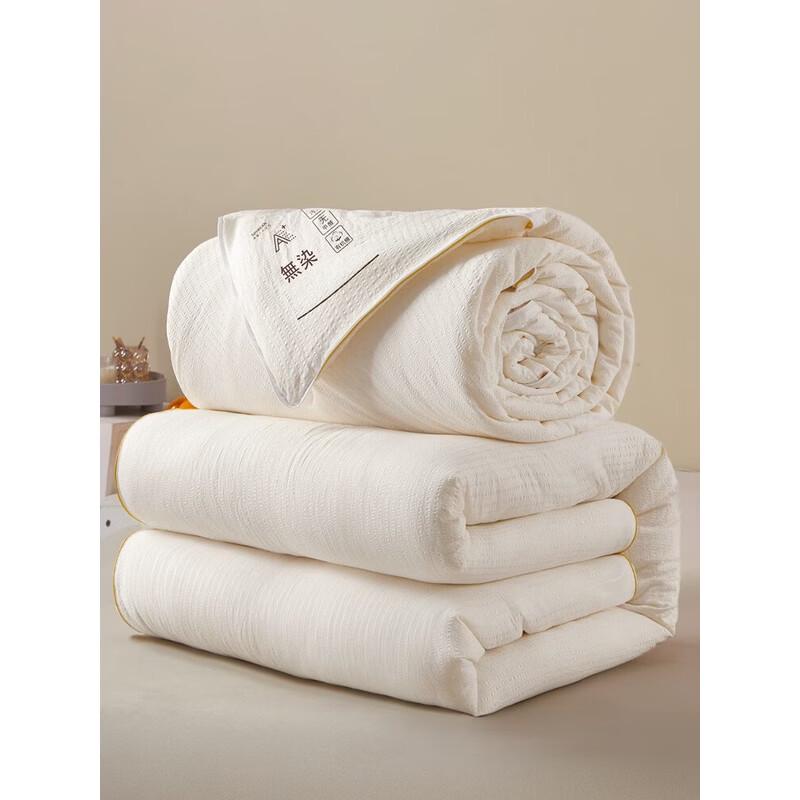 All-Season Soy Fiber Two-in-One Duvet