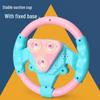 360° Rotating Musical Children's Steering Wheel: Educational Co-Pilot Toy