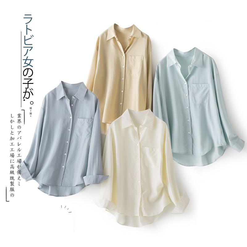Autumn new casual design Lyocell Tencel shirt single-breasted cardigan long-sleeved shirt jacket women