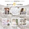Blanket Single Lap Half Available 3 Sizes Lightweight Flannel Winter Warm Moufu Knee Towel Children Car Office Nap Bedding 23J053