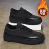 New Winter Velvet Warm Cotton Shoes Black Casual Non-slip and Cold-proof Board Shoes