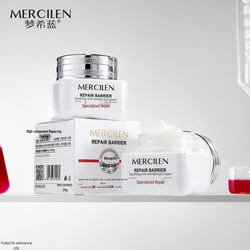 Mengxi Lan Sensitive Skin Soothing & Firming Eye Cream - Repair, Hydrate, and Anti-Wrinkle Care for Delicate Eye Area