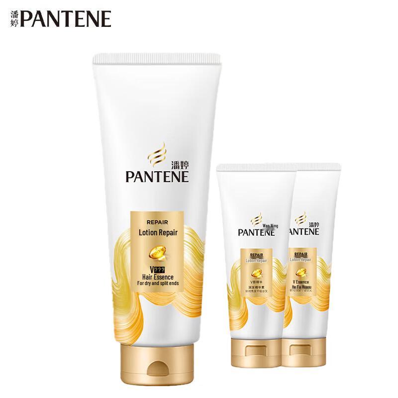 Набор для ухода за волосами Pantene