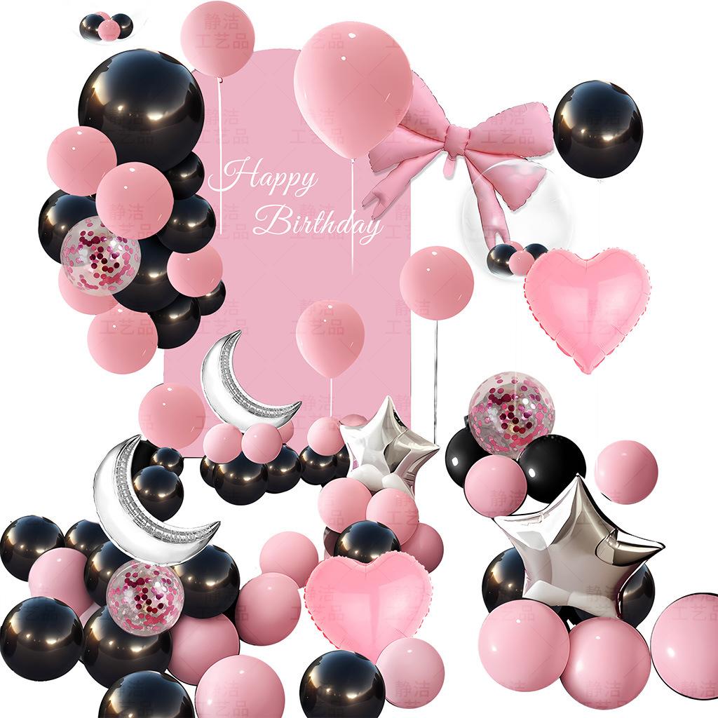 Girls Birthday Arrangement Scene Decoration Happy Balloon Party Internet Celebrity Children'S Background Wall Family Simple Premium