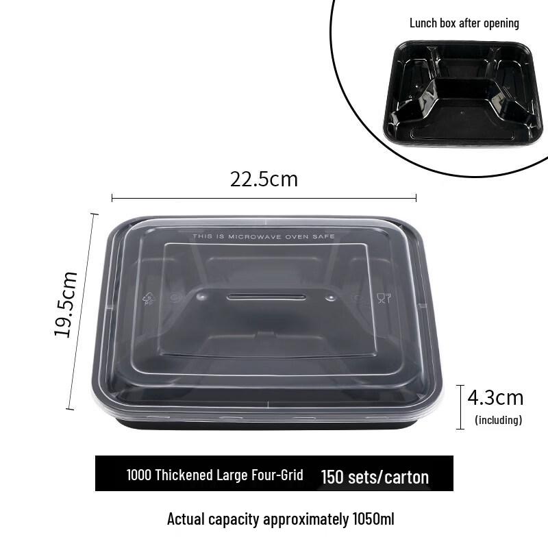 ZISIZ 1000ml Disposable Compartment Meal Container