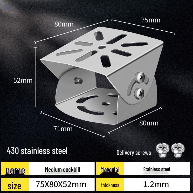 Zhishi Medium Stainless Steel Universal Joint Camera Mount