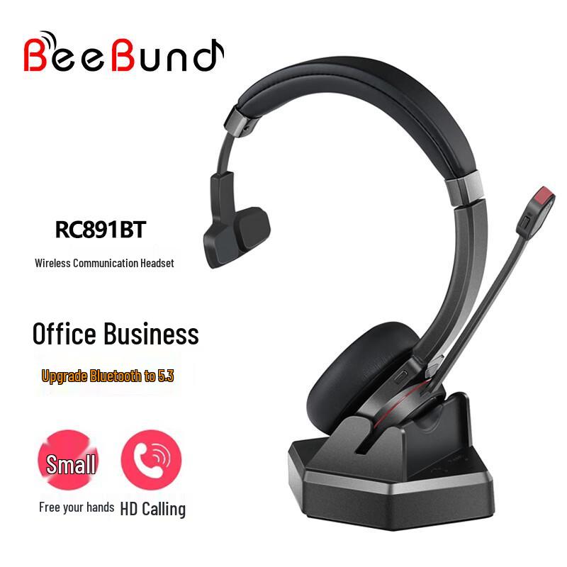 

BeeBund RC891BT Series Business Bluetooth 5.3 Headset (CN version)