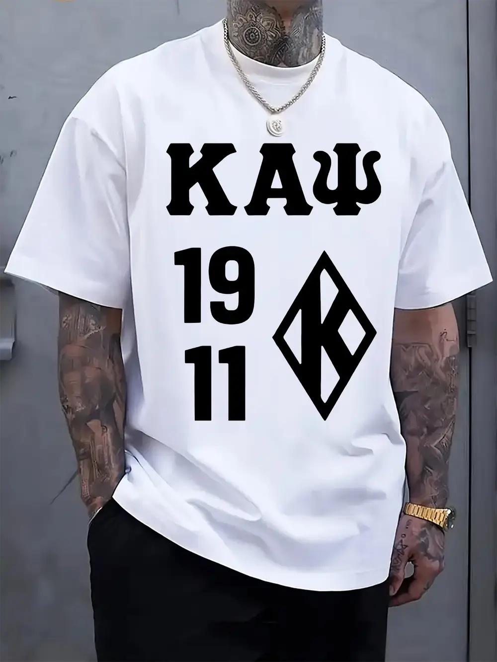 

Casual Greek Numeral Print T-shirt - Black Background with White Greek Letters KAP and Diamond Graphic XXL