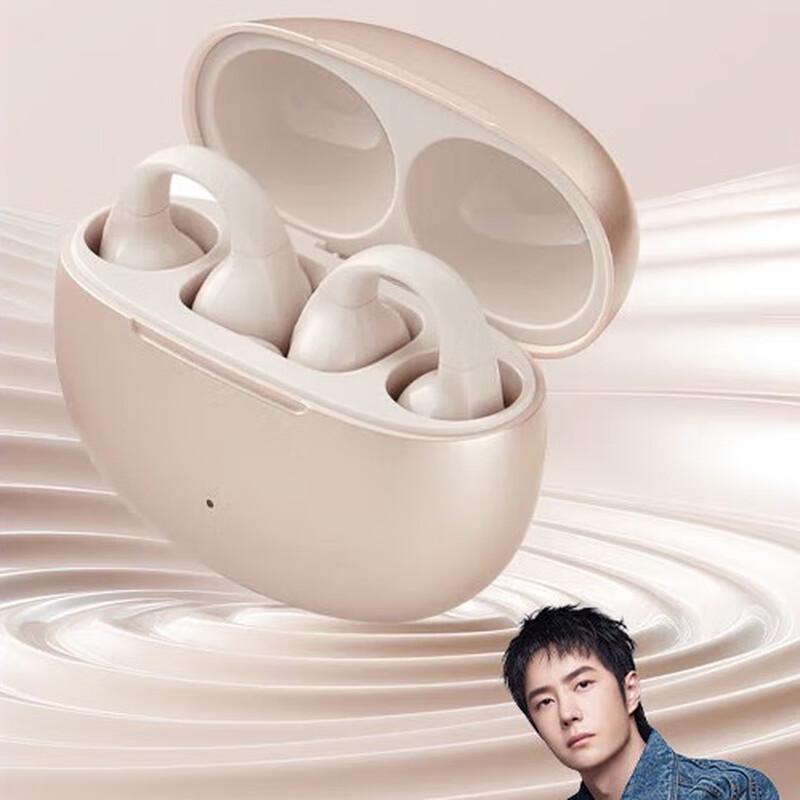 

Edifier Comfo Clip Open-Ear Bluetooth Sports Headphones