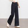 Women's Dark Blue Denim High-Waisted Straight-Leg Pants - Spring/Autumn 2025 Style, Slimming, Draping, and Loose Fit.