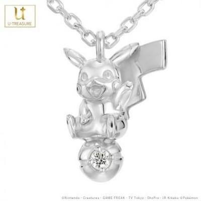Pokemon Pikachu Monster Ball Necklace Silver U-TREASURE Pendant
