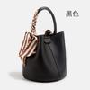 Bucket Bag Women'S Bag Fashion Public Design Commuter Bag Handbag Grade Sense Messenger Women'S Bag