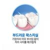 Oral B Waxed Dental Floss 1 Pack
