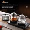 Smart Electric Kettle with Dual Inlet and Constant Temperature for Tea Brewing