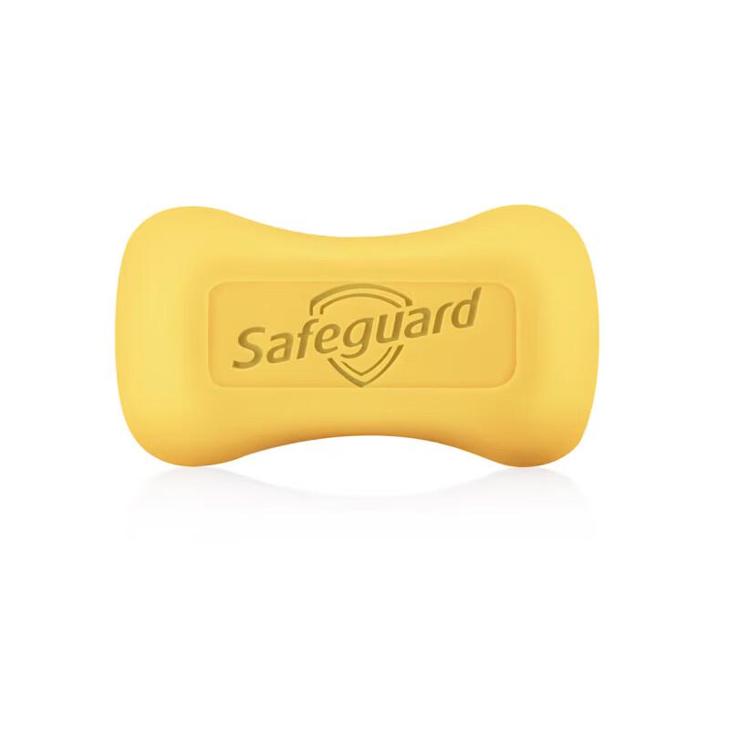Safeguard Lemon Fresh Bar Soap