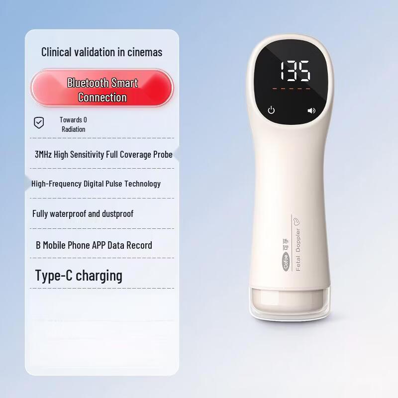Kefu Bluetooth Fetal Heart Monitor