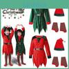 Süßes Kinder Weihnachtselfen Kostüm Für Weihnachten Festliche Outfits
