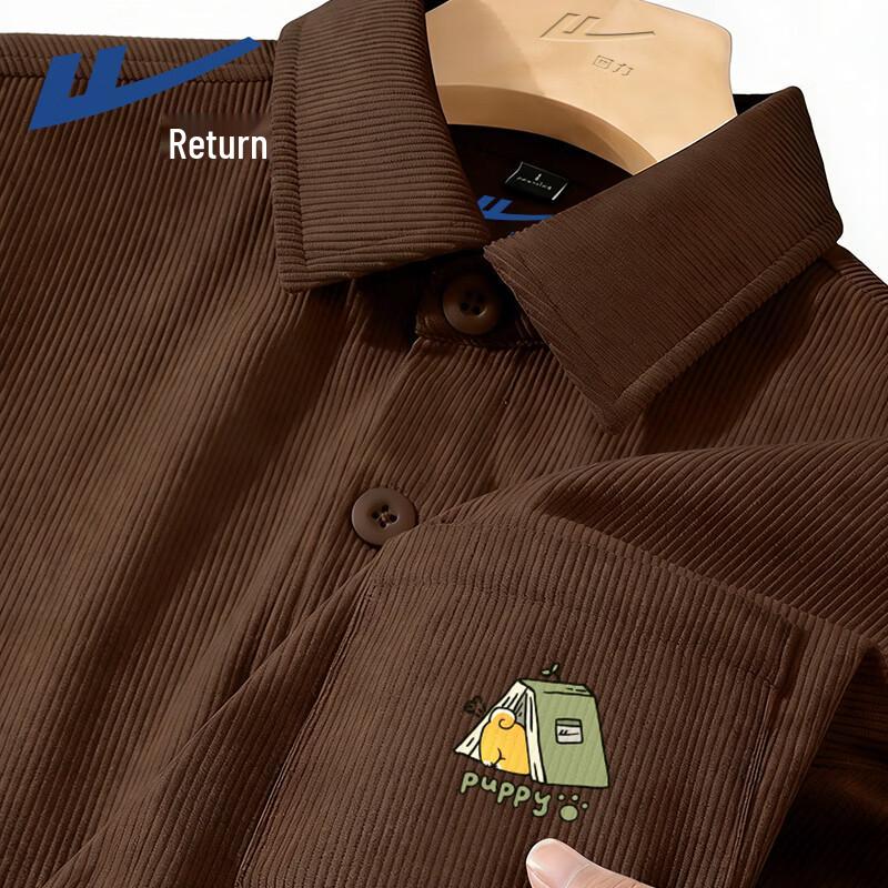 

Warrior Retro Corduroy Long Sleeve Polo Shirt 2XL