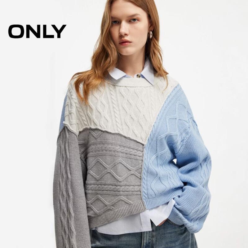 ONLY Women's Autumn 2026 Retro Color Block Cable Knit Sweater