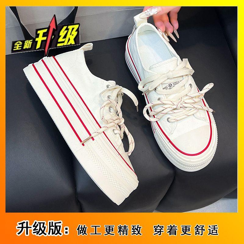 

Дофамин простые женские повседневные туфли лето новая платформа бег студенческий стиль шнуровка парусиновые туфли 40