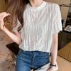 High-quality Fabric Women's Short-sleeve Shirt, 2026 New Trendy and Stylish Versatile Ruched Chiffon Blouse, Elegant and Fashionable