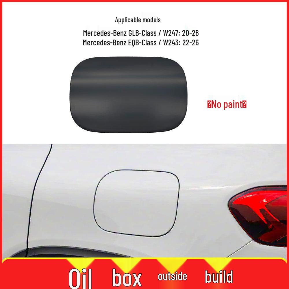 Mercedes-Benz GLB/EQB-Class Fuel Cap Cover W247 2477571200