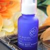 La Mute Barrier Protection Serum 30g (1 piece) - Additive-free, Squalane, Vitamin C Derivative, Advanced Protective Serum, Human-type Ceramide,