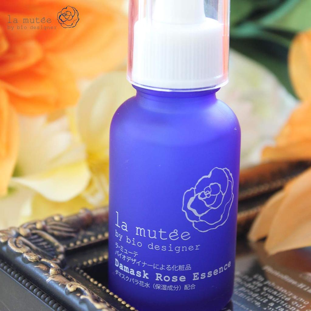 La Mute Barrier Protection Serum 30g (1 piece) - Additive-free, Squalane, Vitamin C Derivative, Advanced Protective Serum, Human-type Ceramide,
