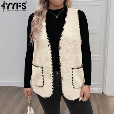 Women's Fashion Casual Fall Winter Solid Color Print Sleeveless V-Neck Sweaters