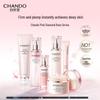 Chando Pink Diamond Firming Water and Cream Set