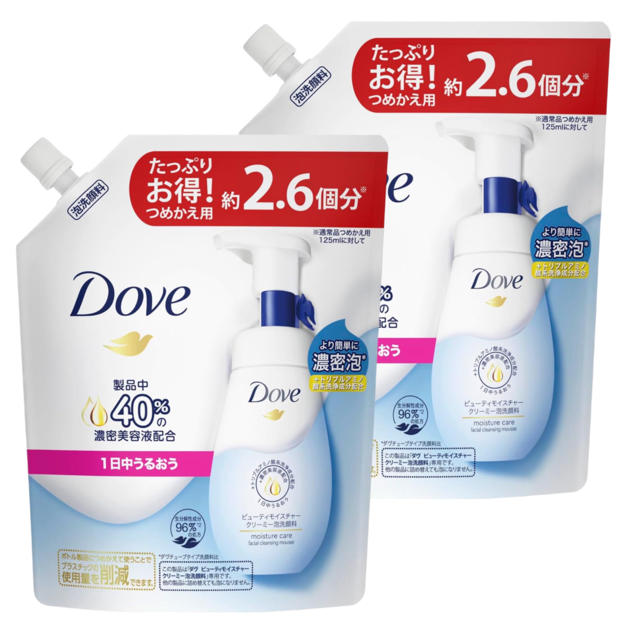

Купить Набор из 2 штук Dove Beauty Moisture Creamy Foam Очищающая пенка для лица Сменный блок Большой объем 320 мл x 2 пакета [Насыпью - Пакеты]