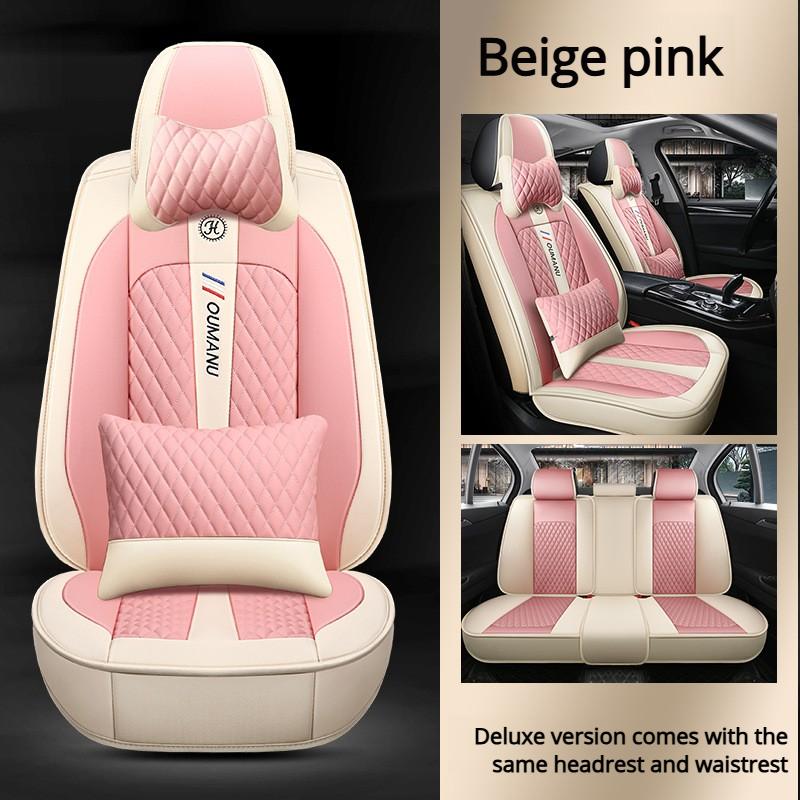 Car Seat Cushion For All Seasons Car Seat Cover Car Seat Cover Car Seat Cushion